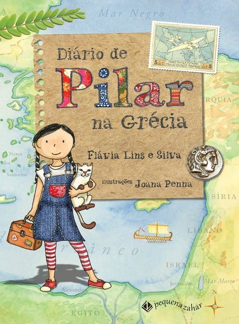 Diário de Pilar na Grécia(Kobo/電子書)