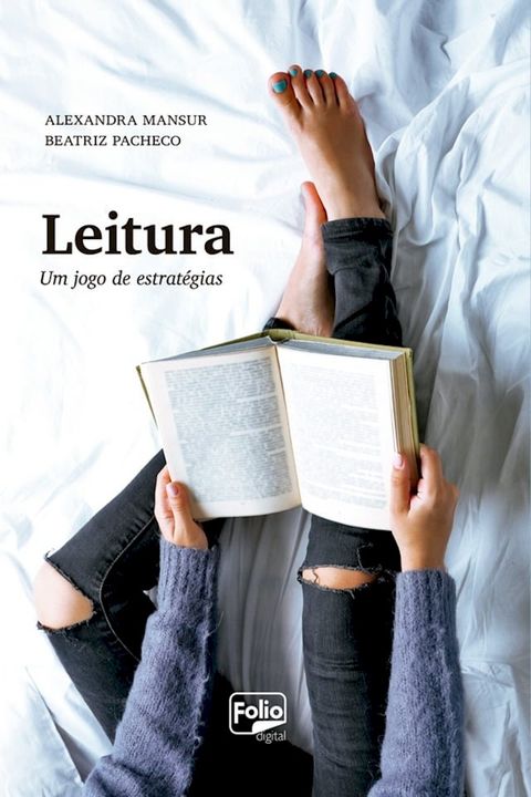 Leitura(Kobo/電子書)