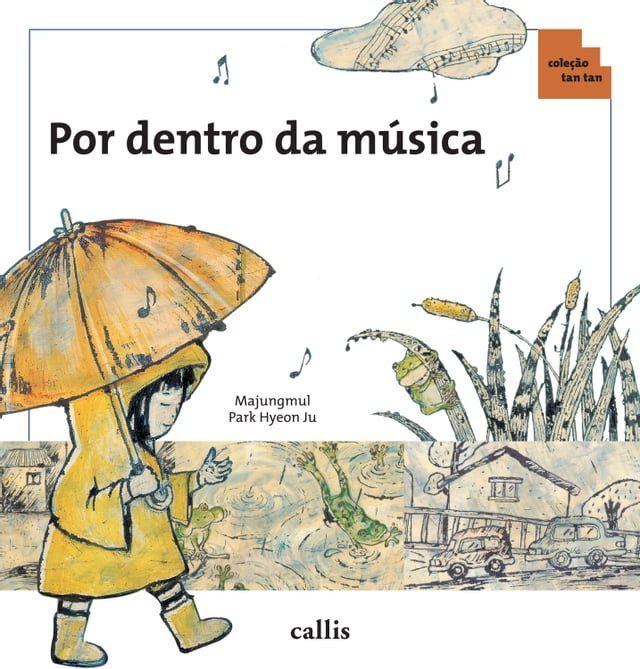  Por dentro da música(Kobo/電子書)