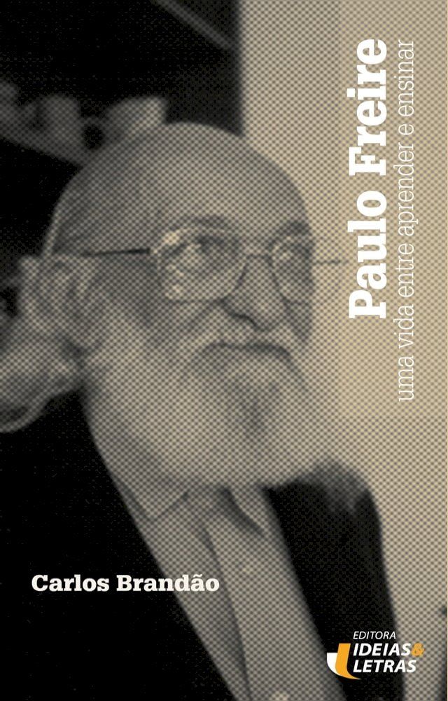  Paulo Freire(Kobo/電子書)