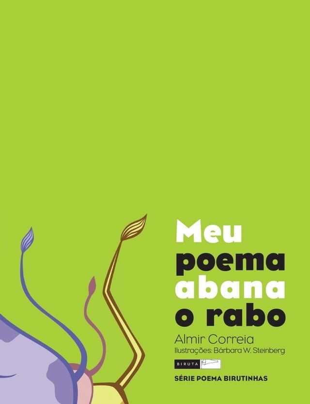  Meu poema abana o rabo(Kobo/電子書)