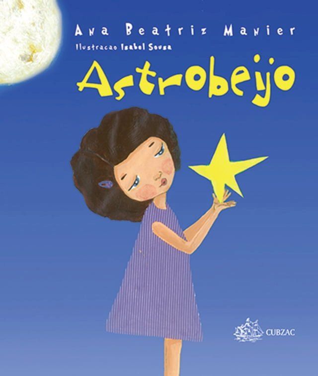  Astrobeijo(Kobo/電子書)