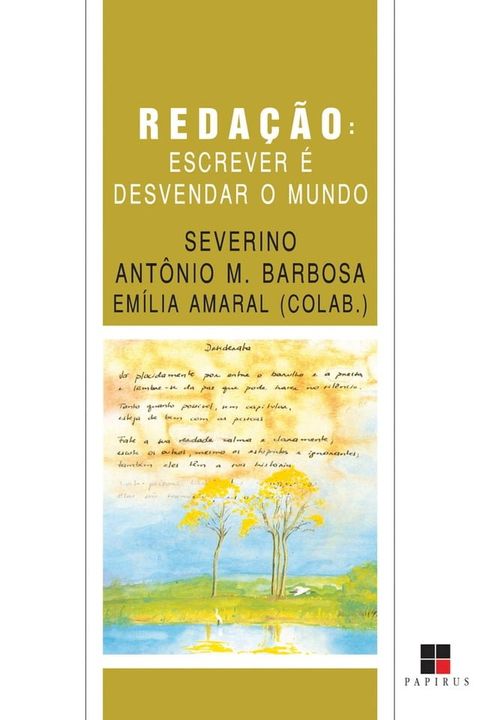 Redação(Kobo/電子書)