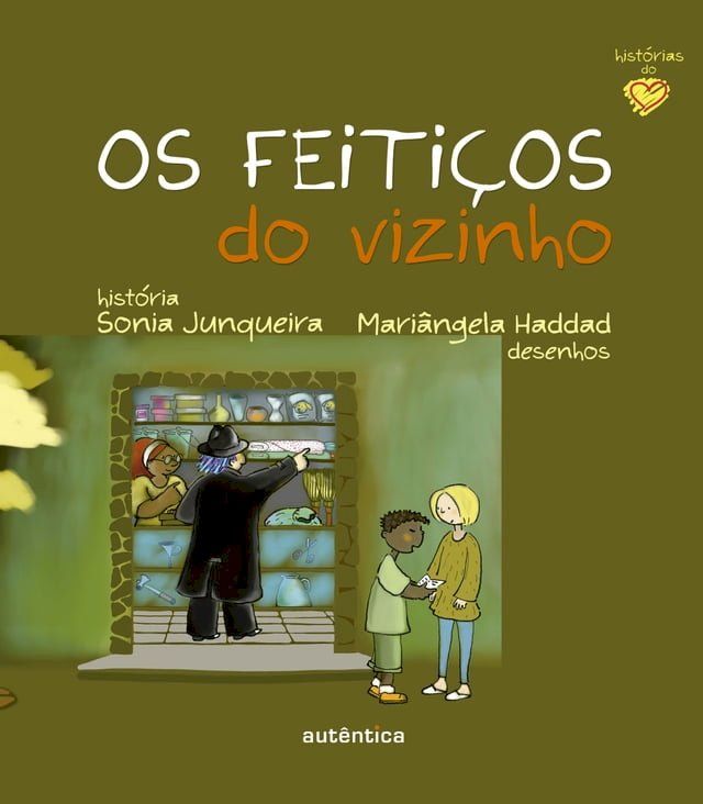  Os feitiços do vizinho(Kobo/電子書)