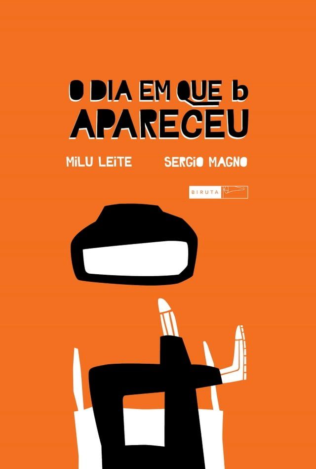  O dia em que b apareceu(Kobo/電子書)