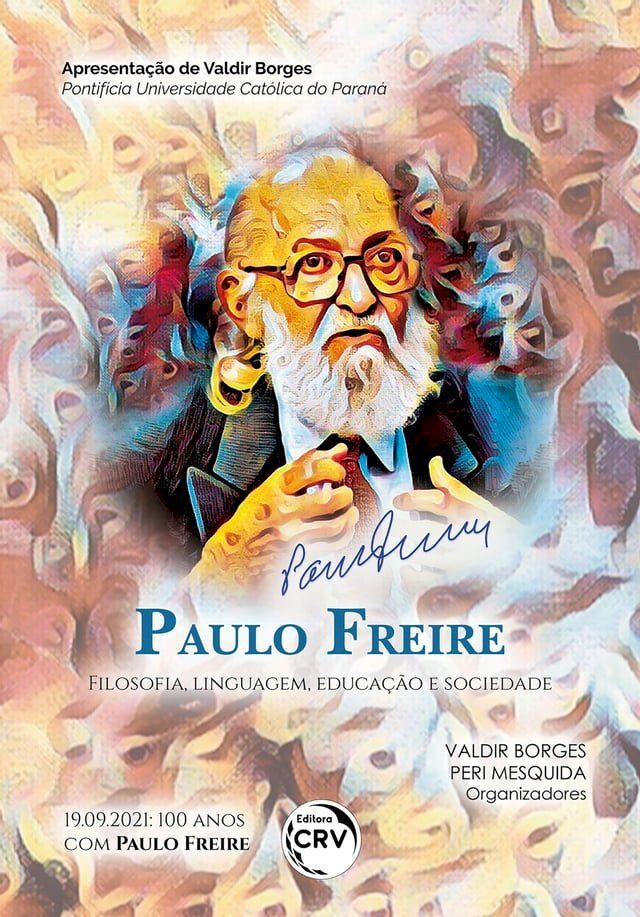  Paulo freire(Kobo/電子書)