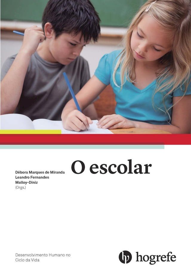  O escolar(Kobo/電子書)