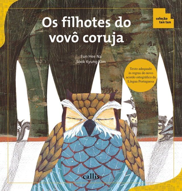  Os filhotes do vovô coruja(Kobo/電子書)