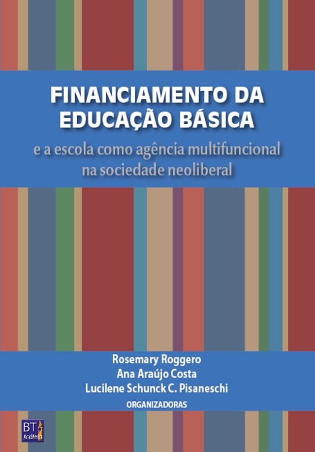  Financiamento da educação básica(Kobo/電子書)