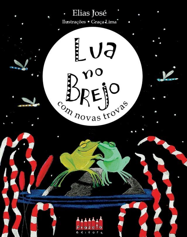  Lua no brejo com novas trovas(Kobo/電子書)