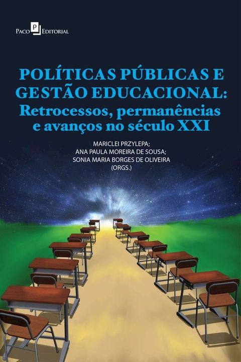 Políticas públicas e gestão educacional(Kobo/電子書)