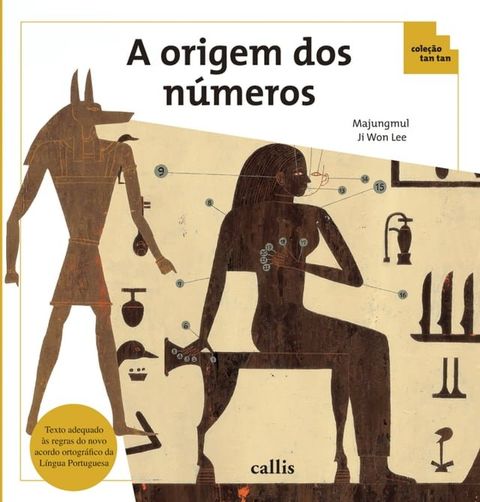 A origem dos n&uacute;meros(Kobo/電子書)