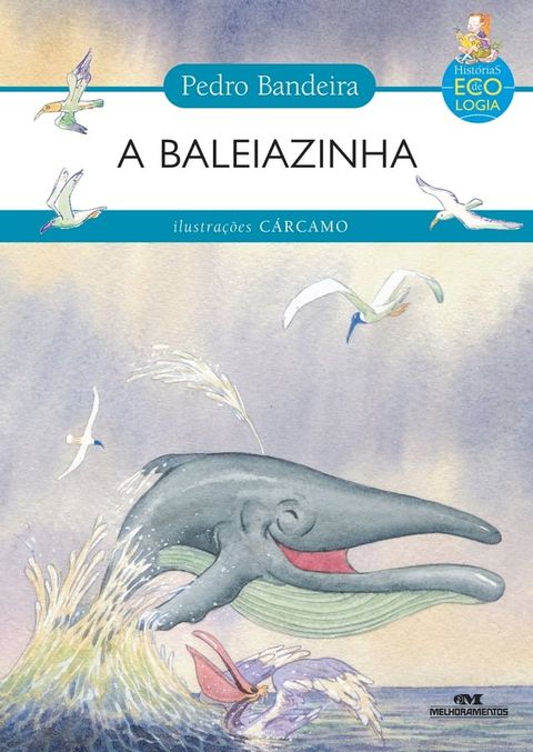 A baleiazinha(Kobo/電子書)