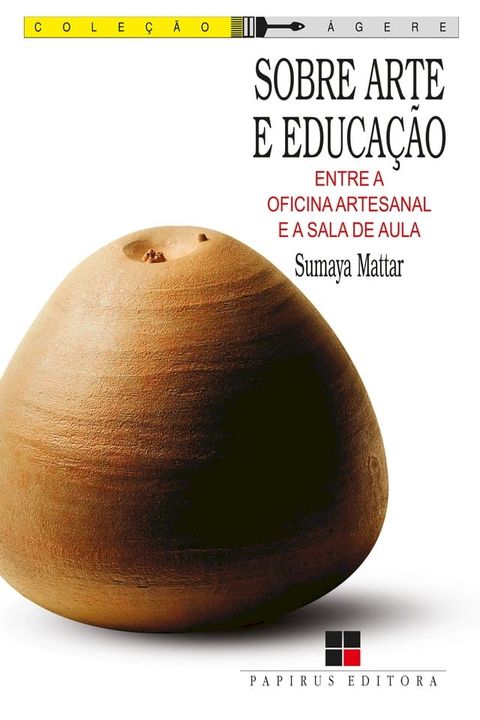 Sobre arte e educação(Kobo/電子書)