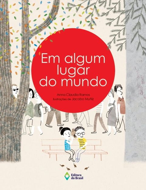 Em algum lugar do mundo(Kobo/電子書)