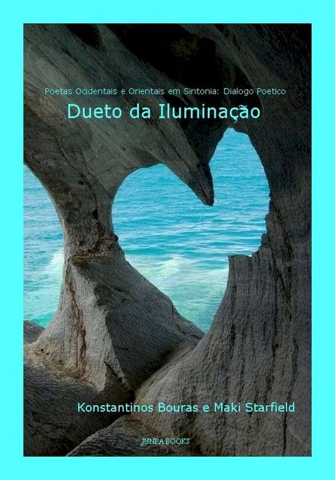 Dueto da Iluminação(Kobo/電子書)