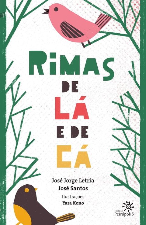 Rimas de l&aacute; e de c&aacute;(Kobo/電子書)