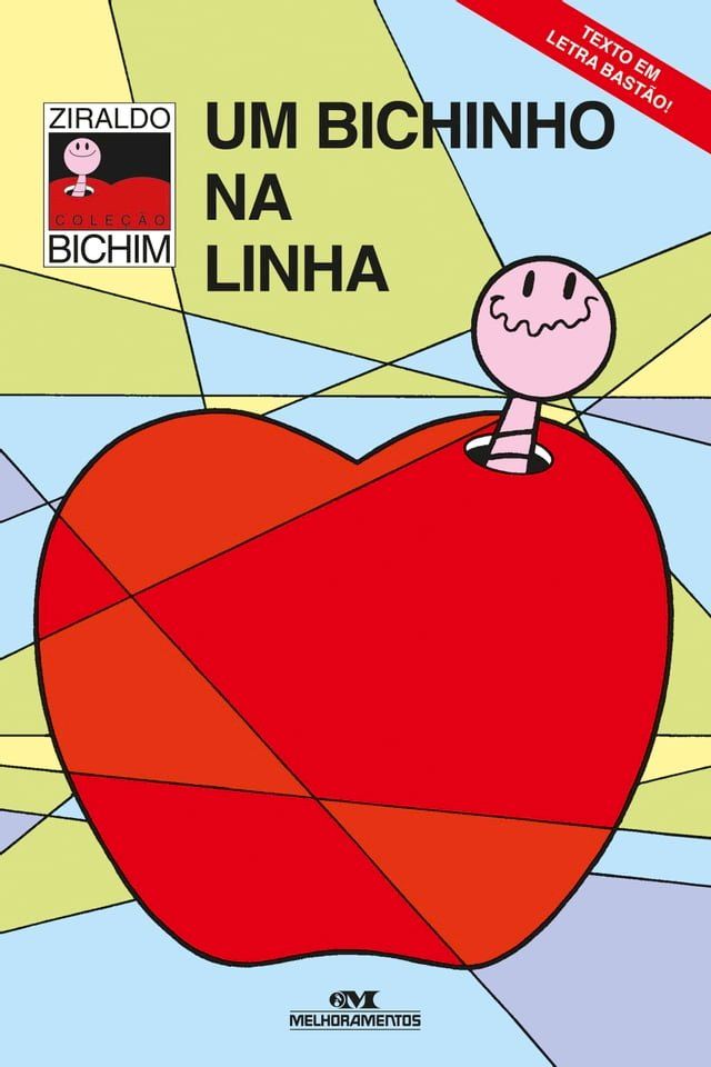  Um bichinho na linha(Kobo/電子書)