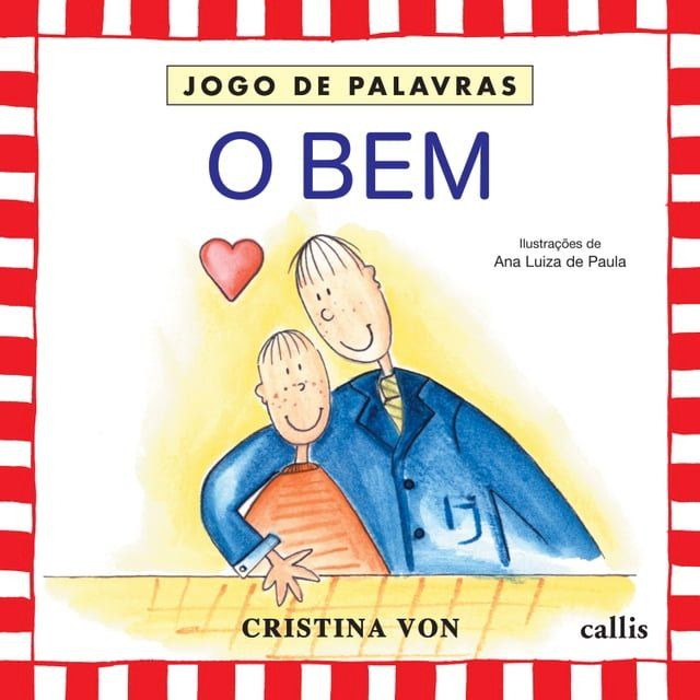  O bem(Kobo/電子書)