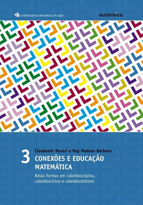 Conexões e educação matemática(Kobo/電子書)