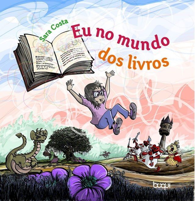  Eu no mundo dos livros(Kobo/電子書)