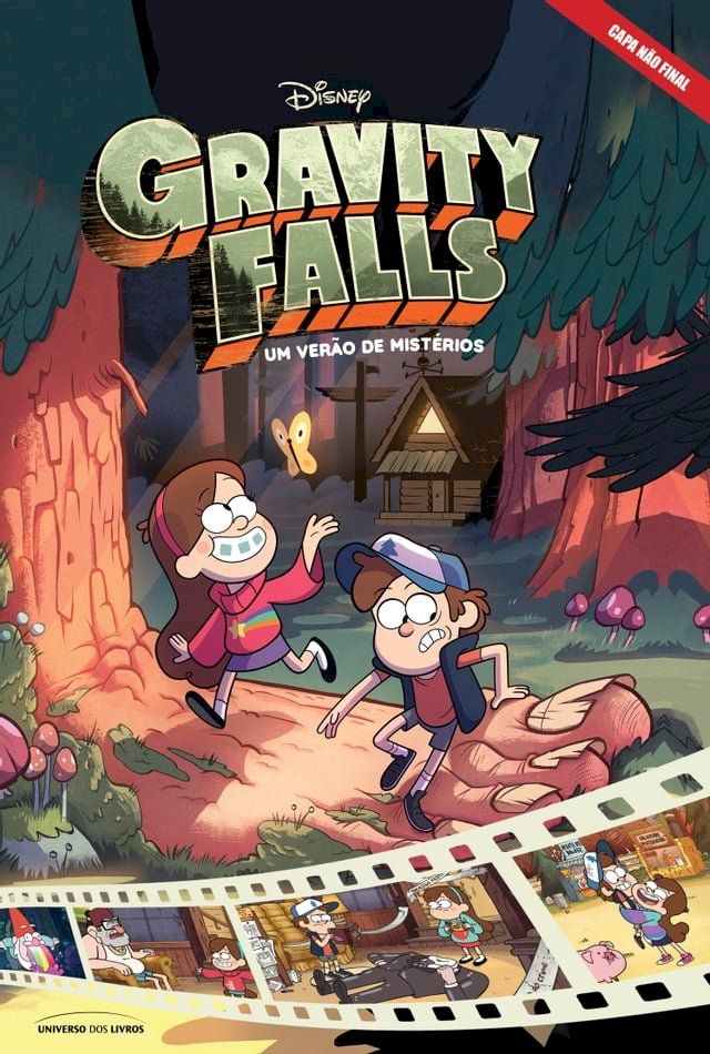  Gravity Falls: um verão de mistérios(Kobo/電子書)