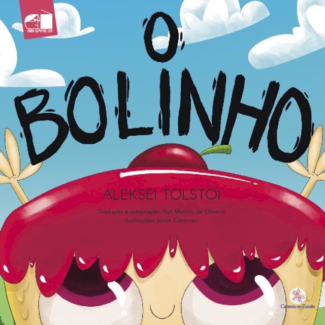  O Bolinho(Kobo/電子書)