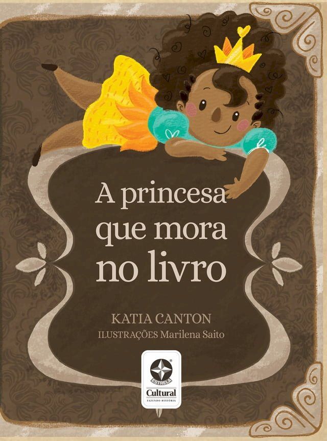  A princesa que mora no livro(Kobo/電子書)