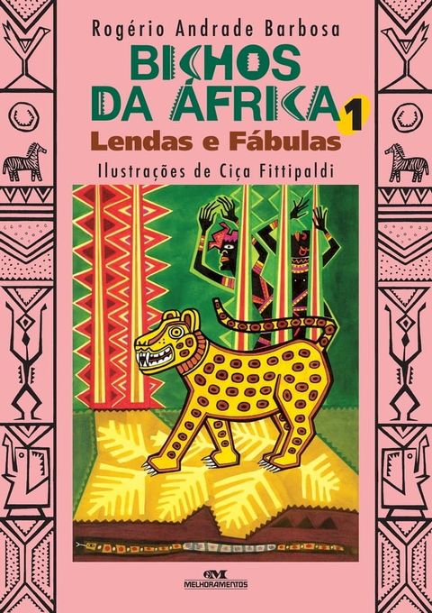 Bichos da &Aacute;frica(Kobo/電子書)