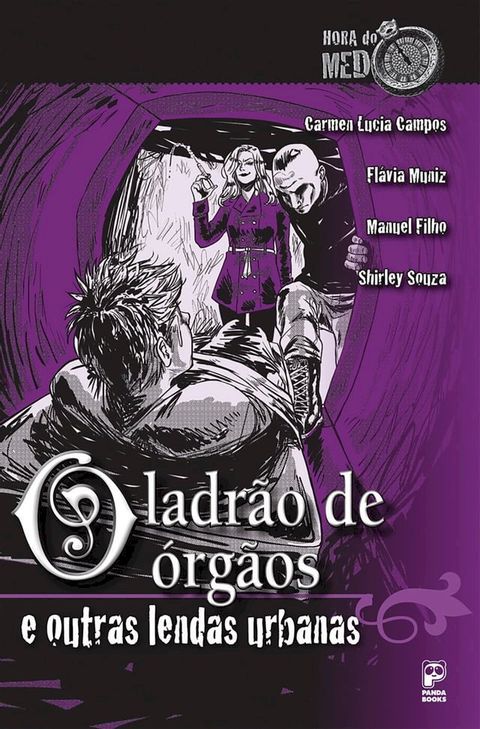 O ladrão de órgãos e outras lendas urbanas(Kobo/電子書)