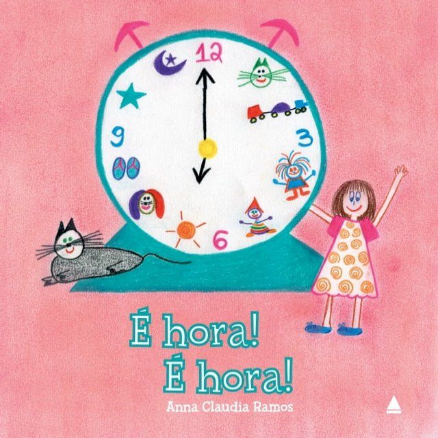  É hora! É hora!(Kobo/電子書)