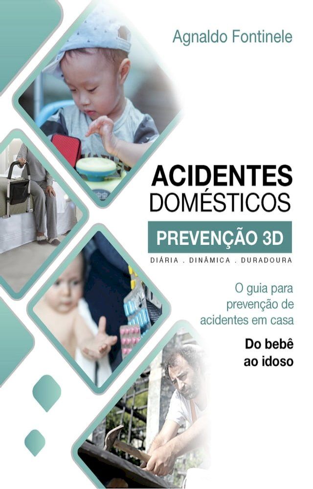  O guia para prevenção de acidentes em casa(Kobo/電子書)