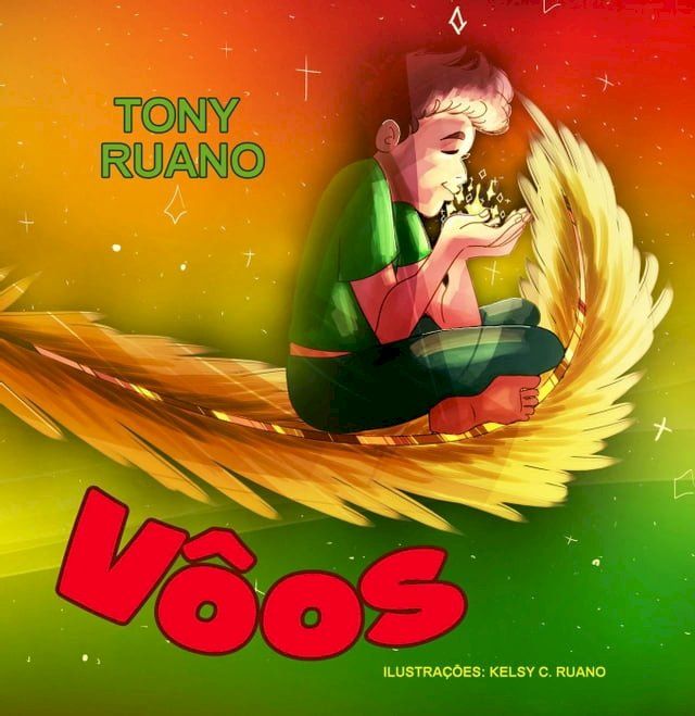  Vôos(Kobo/電子書)