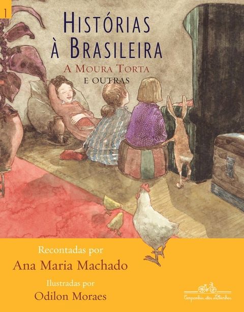 Histórias à brasileira - vol. 1(Kobo/電子書)