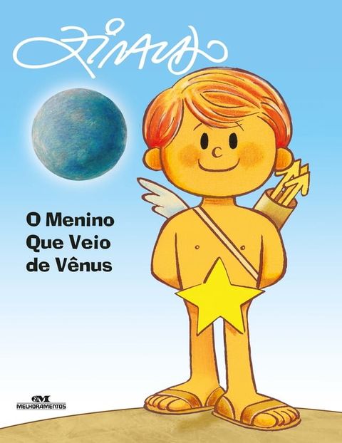 O menino que veio de V&ecirc;nus(Kobo/電子書)