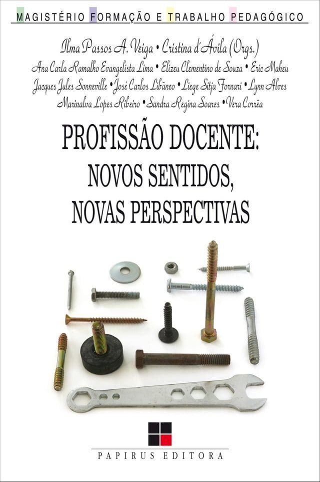  Profissão docente(Kobo/電子書)