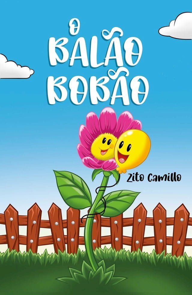  O Balão Bobão(Kobo/電子書)