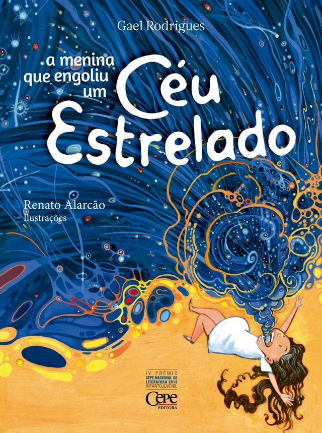  A menina que engoliu um c&eacute;u estrelado(Kobo/電子書)