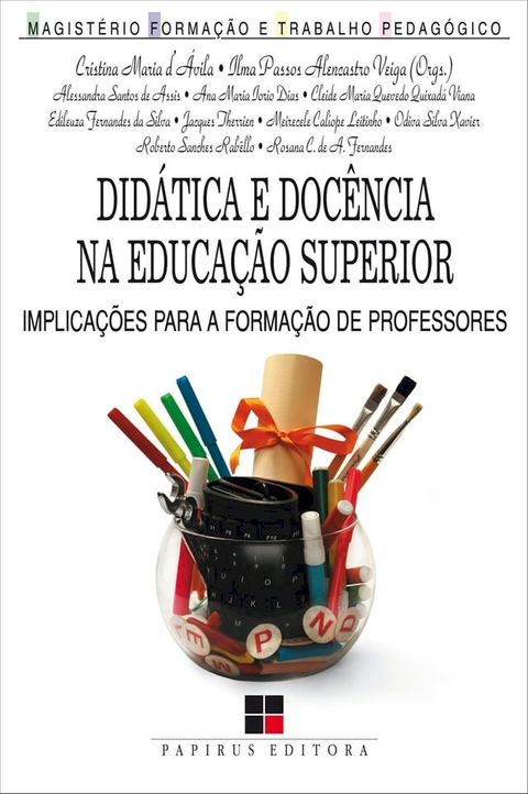 Didática e docência na educação superior(Kobo/電子書)