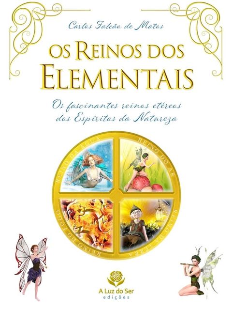 Os reinos dos elementais(Kobo/電子書)