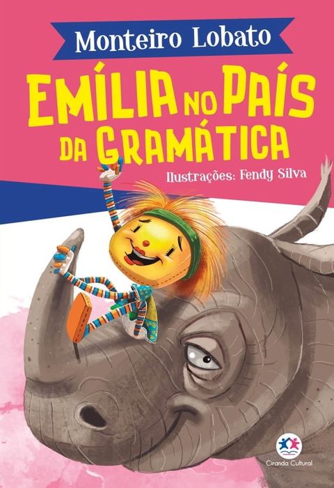 Em&iacute;lia no Pa&iacute;s da Gram&aacute;tica(Kobo/電子書)