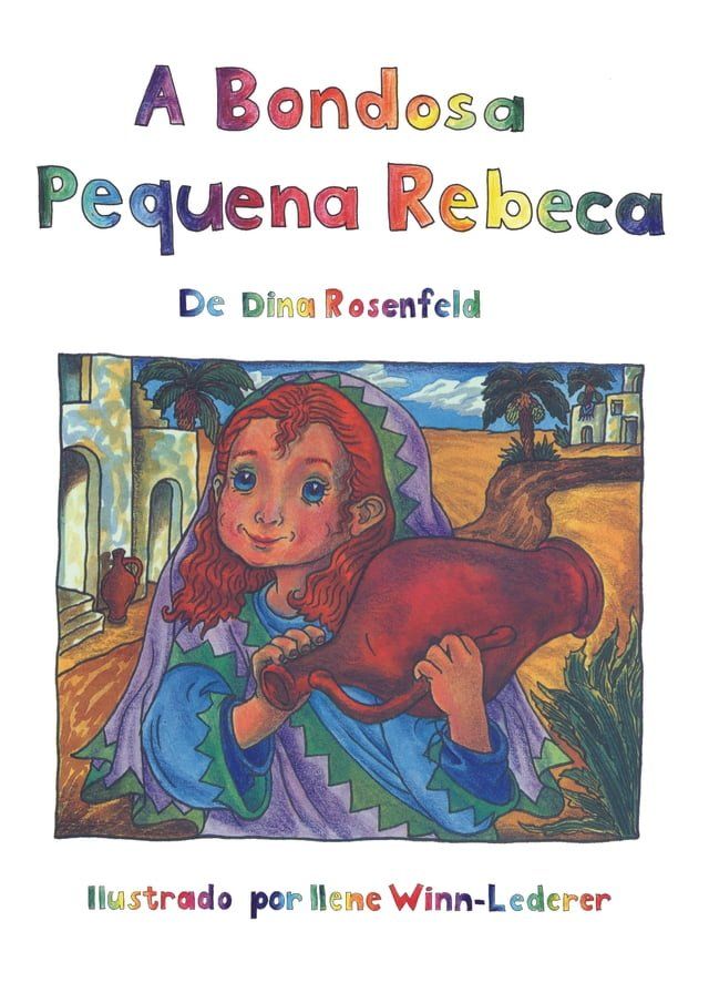  A BONDOSA PEQUENA REBECA(Kobo/電子書)