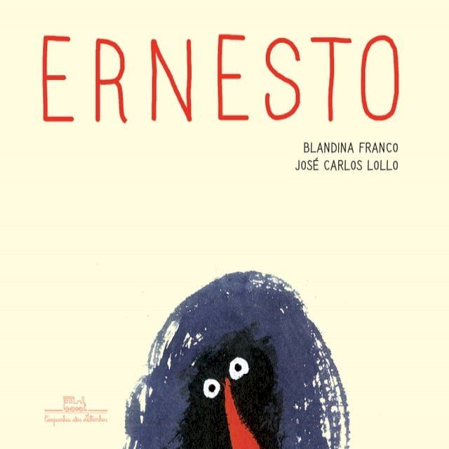  Ernesto(Kobo/電子書)