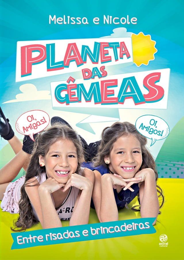  Planeta das gêmeas(Kobo/電子書)