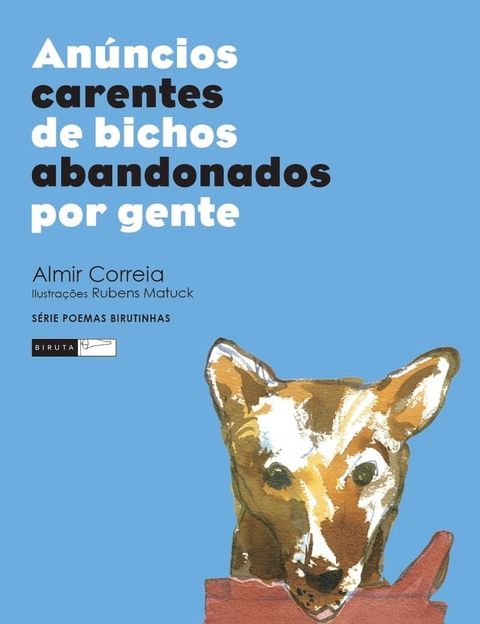 An&uacute;ncios carentes de bichos abandonados por gente(Kobo/電子書)