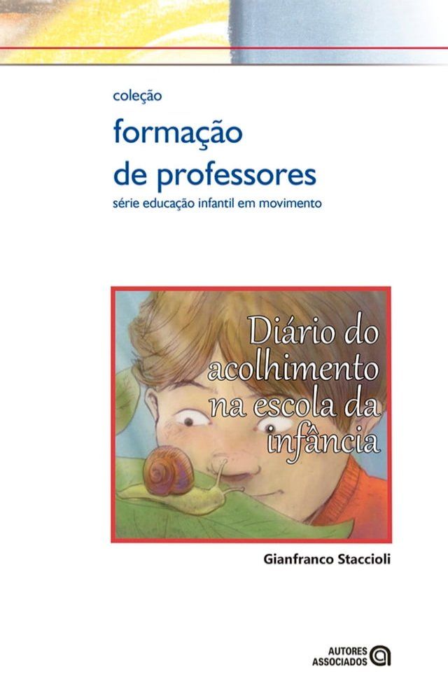  Diário do acolhimento na escola da infância(Kobo/電子書)