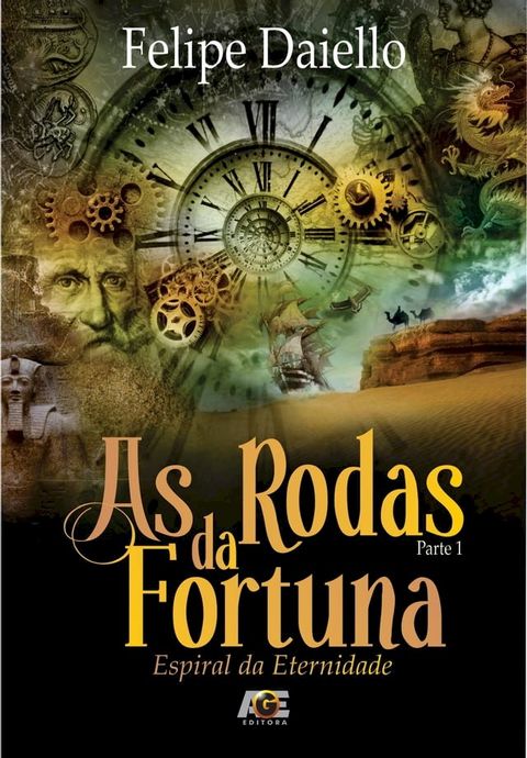 As rodas da fortuna 1(Kobo/電子書)