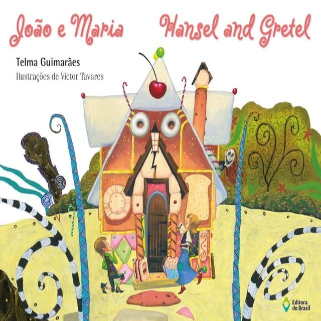  João e Maria(Kobo/電子書)