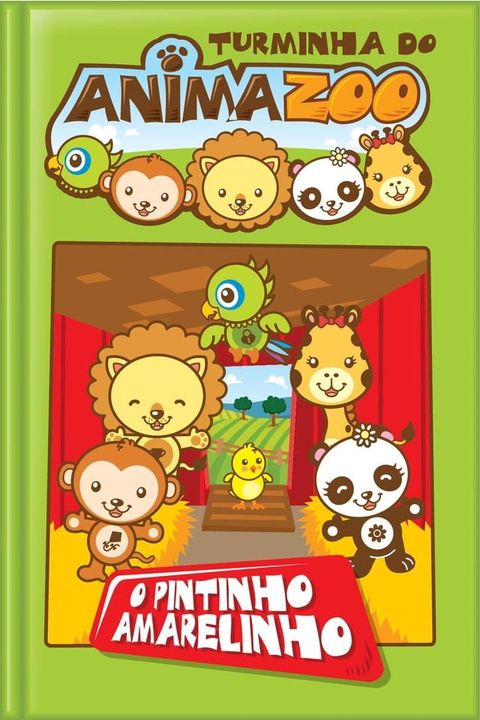 O Pintinho Amarelinho(Kobo/電子書)