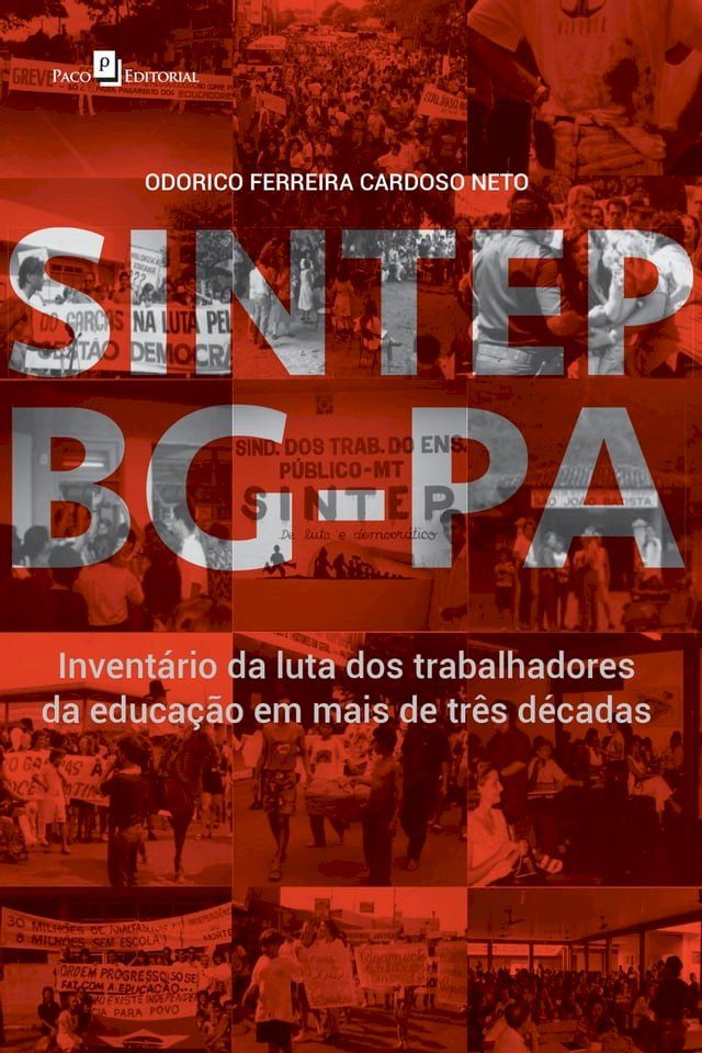  SINTEP BG/PA(Kobo/電子書)